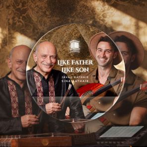 Sina Bathaie, Javad Bathaie – Like Father Like Son