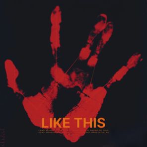 Cozy Kev – LIKE THIS