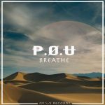 Emilie Rachel, Product of Us – Breathe
