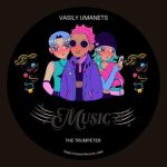 Vasily Umanets – The Trumpeter