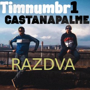 Timnumbr1, samm-n11 – Razdva