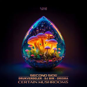 Kata, Drukverdeler – Certain Mushrooms