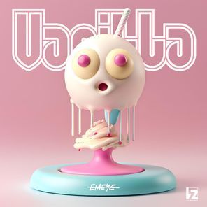 Emeye – Vanilla