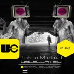 Tokyo Minimal – Oscillate.0 (Minimal Collection)