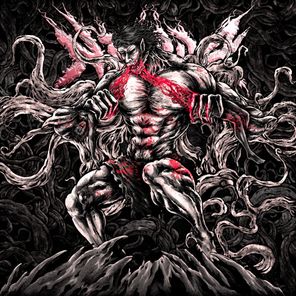 Nimda – DIV KILLER