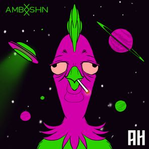 AMBSHN – Lit Roosta