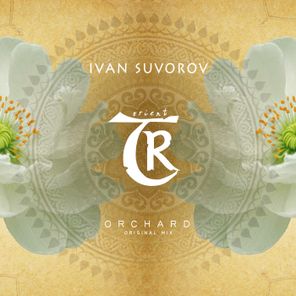 Tibetania, Ivan Suvorov – Orchard