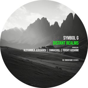 Alexander Bogdanov, Symbol G – Distant Realms