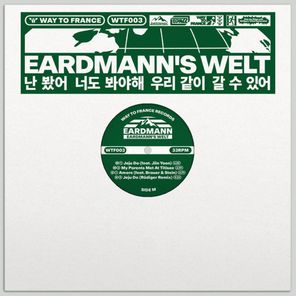 Eardmann, Jiin Yoon – Eardmanns Welt