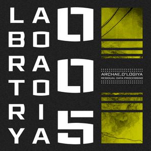Archae,O’Logiya – Residual Data Processing