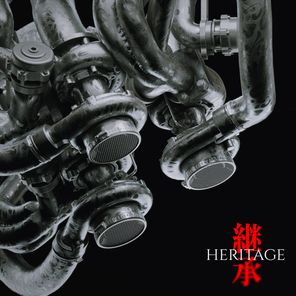 URUBU – Heritage
