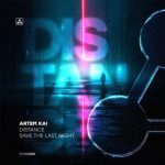 Artem Kai – Distance