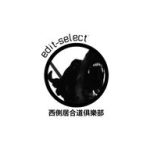 Edit Select – edit_select