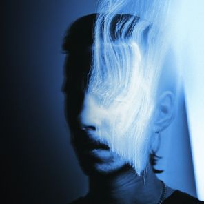 Fryware, īnkūbe – INNERSELF