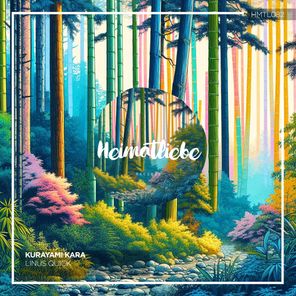 Linus Quick – Kurayami Kara