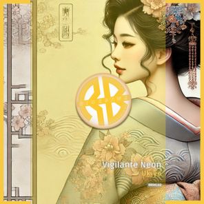 Vigilante Neon – Ukiyo