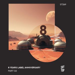 Ivanshee, Supacooks - 8 Years Label Anniversary, Pt. 2 1 Ivanshee, Supacooks – 8 Years Label Anniversary, Pt. 2