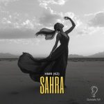HMR(kz) – Sahra