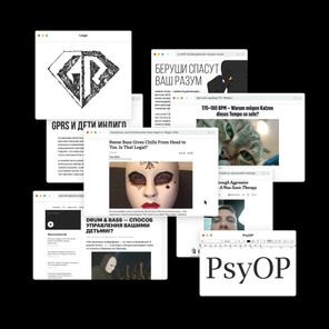 Gancher & Ruin – PSYOP