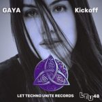 Irikirene, Gaya Carmeli – Kickoff