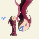 Marcus Cito, MUFTY – Chemical