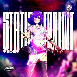 Radiostatic – Static Element
