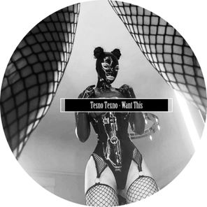 Tesno Texno – Want This