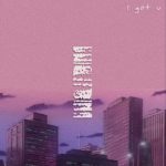 Itona – i got u