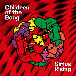 Kaya Project, Max Maxwell – Sirius Rising