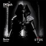 MarAxe, DKTech – Osiris