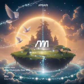 EddyThron, Aloft – Aleha’Shalom My Dear Wife