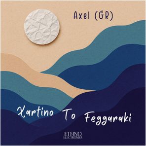Axel (GR) – Xartino to Feggaraki