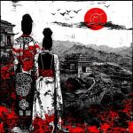 Chris Columbus – One One