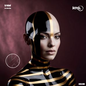 Kreisel – No Salvation