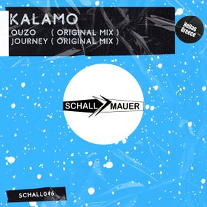 Kalamo – Ouzo