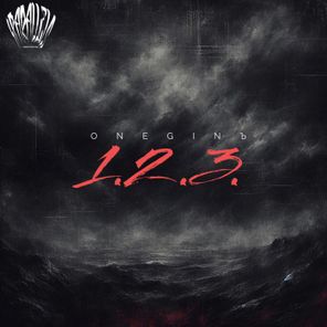ONEGINЪ – 1.2.3.
