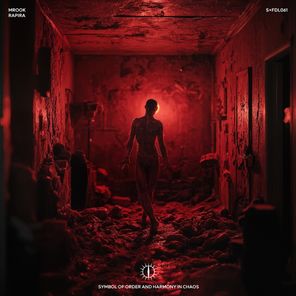 Mrook – RAPIRA
