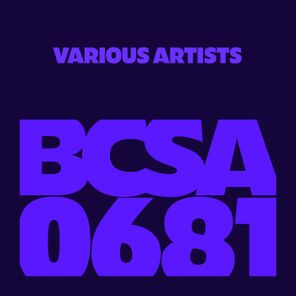 Delux Twins, South City (AR) – BCSA Various Artists