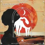 Cafe De Anatolia, Offkit – Vanamangah