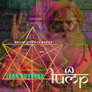Ivan Suvorov – Mahamrityunjaya Mantra