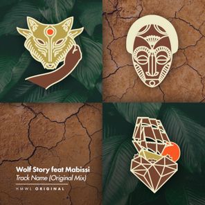 Wolf Story, Mabiisi – Berila