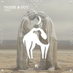 Adala, Cafe De Anatolia – Inside & Out