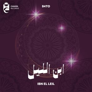 B4TO – Ibn El Leil