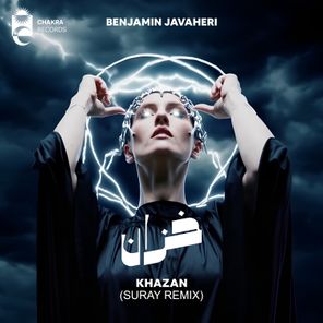 Suray, Benjamin Javaheri – Khazan