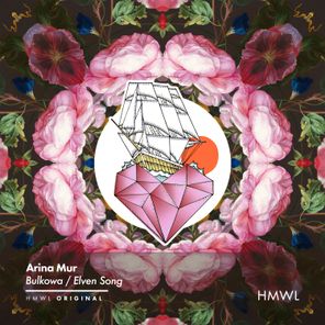 Arina Mur – Bulkowa EP