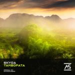 State72, SKYDA – Tambopata