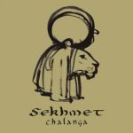Chalanga, Lil’Owl – Sekhmet
