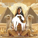 Cafe De Anatolia, ALEX ACEA – I Can’t Stop Loving You