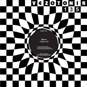 Škeva – Cibius EP