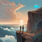 Euqsarosa – Never Let Go / Used To